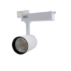 Foco Carril Led Althea 38º 38W COB Trifásico Aluminio