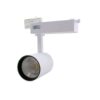 Foco Carril Led Althea 38W 38º COB Trifásico Aluminio
