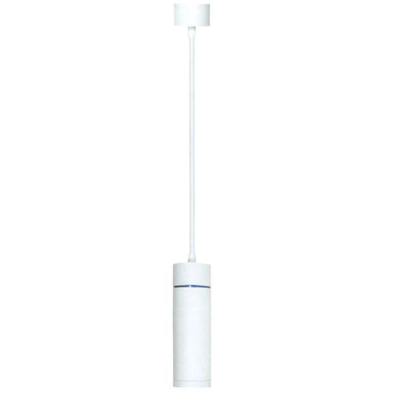 Foco Comercial Colgante 20W 3000K 24º