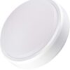 BORNWIN® Plafón superficie LED con Sensor de movimientos 16W IP20 Neutro 4000K