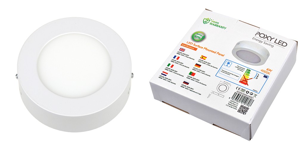 Downlight Led Superficie 6W IP20 Blanco Redondo Downlight Led Superficie 6W IP20 Blanco Redondo
